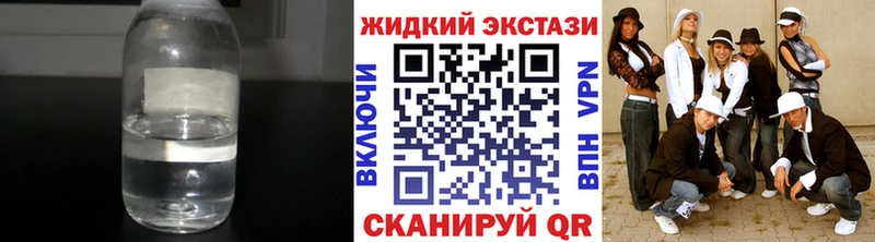 купить kraken маркетплейс БУТИРАТ бутик Челябинск