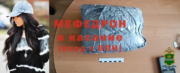 амф Ростов
