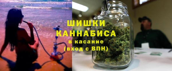марки lsd Рославль