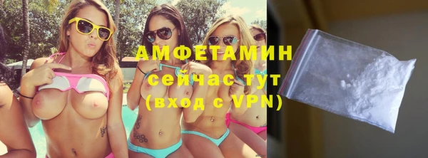амф Ростов