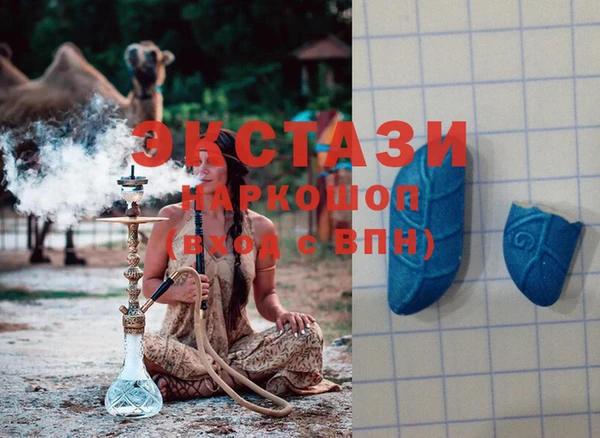 кокаин VHQ Россошь