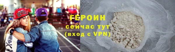 амф Ростов