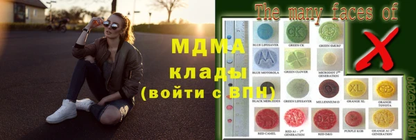 амф Ростов