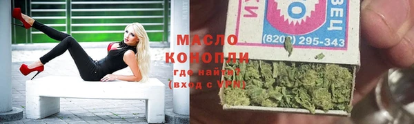 амф Ростов