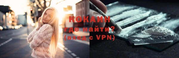 амф Ростов