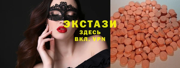 амф Ростов