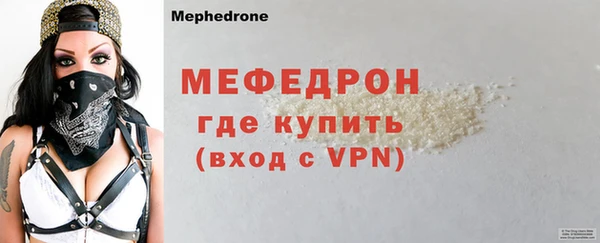 марки lsd Рославль