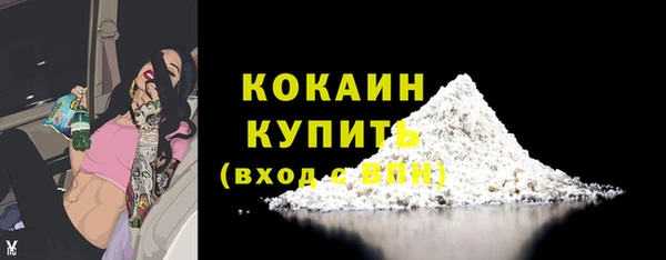 марки lsd Рославль