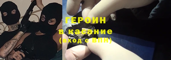 марки lsd Рославль