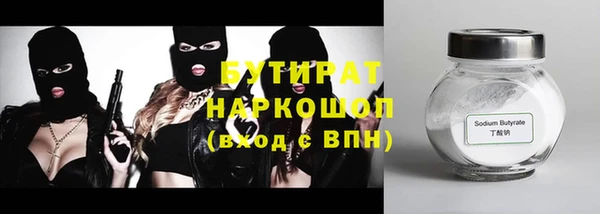 амф Ростов