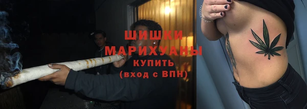 марки lsd Рославль