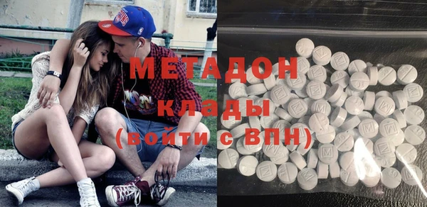 амф Ростов