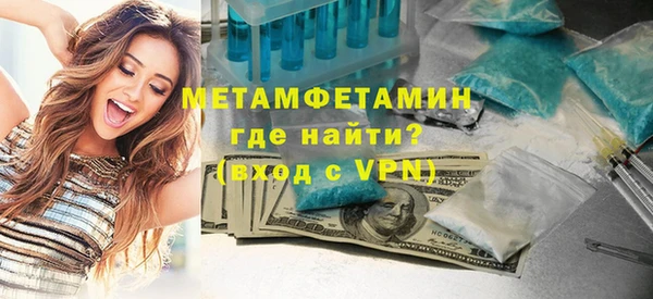 амф Ростов