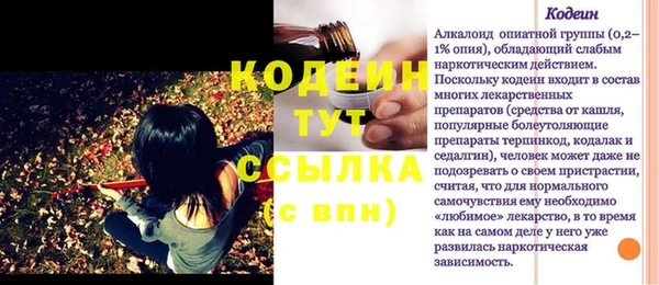 амф Ростов