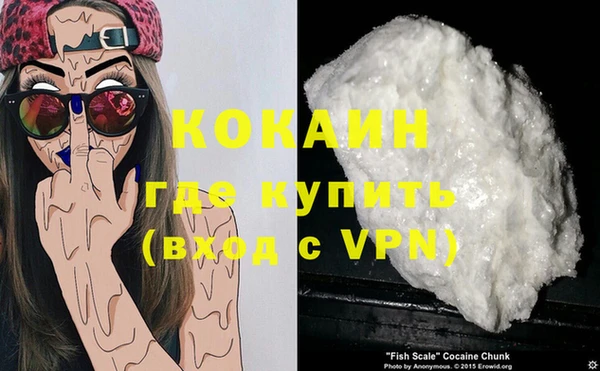 марки lsd Рославль