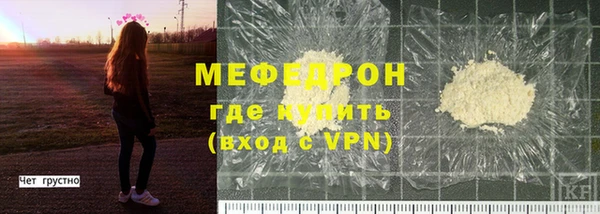 амф Ростов