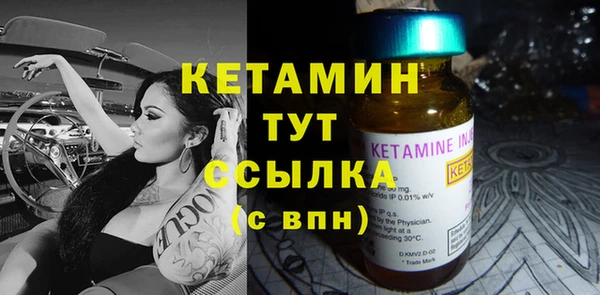 марки lsd Рославль
