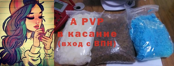амф Ростов