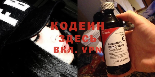 амф Ростов