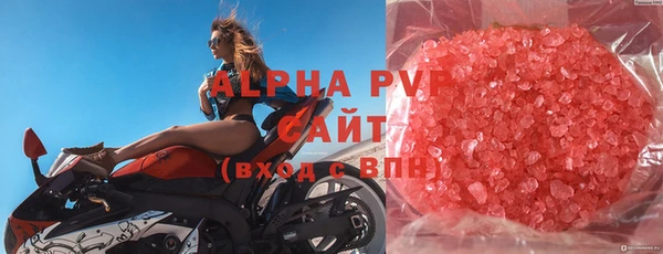 кокаин VHQ Россошь