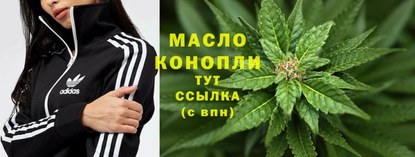 амф Ростов