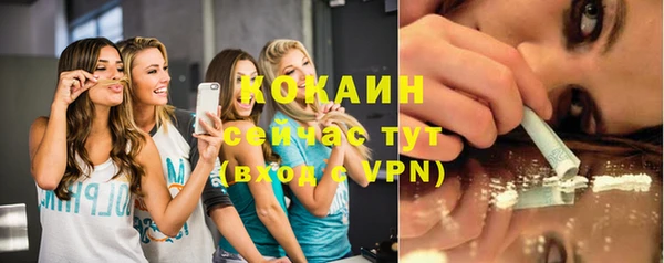 амф Ростов
