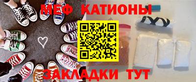 альфа пвп Апшеронск