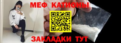 ECSTASY Краснодар