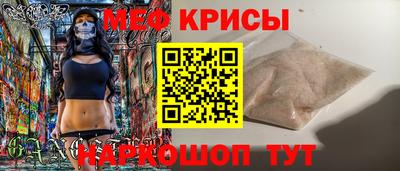 индика Апрелевка