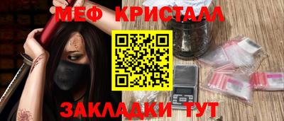 ECSTASY Краснодар