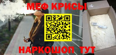 индика Апрелевка