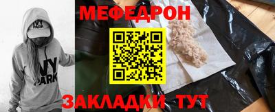 ECSTASY Краснодар