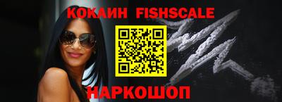 ECSTASY Краснодар