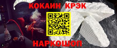 ECSTASY Краснодар