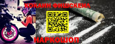 ECSTASY Краснодар