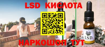 индика Апрелевка