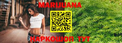 альфа пвп Апшеронск