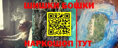 амф Краснознаменск