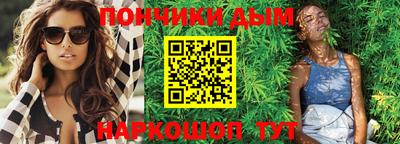 ECSTASY Краснодар
