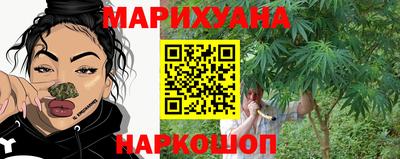 амф Краснознаменск