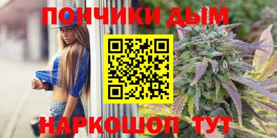 ECSTASY Краснодар