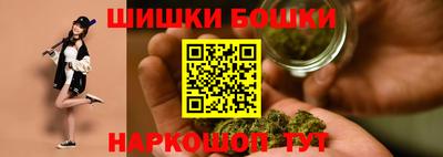 амф Краснознаменск