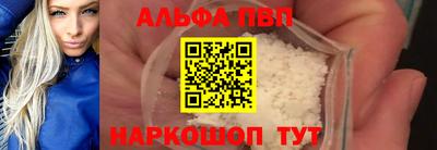 кокс Конаково