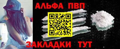ECSTASY Краснодар