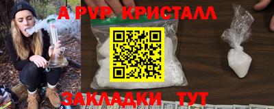 ECSTASY Краснодар