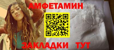 ECSTASY Краснодар