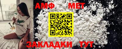 гашишное масло Краснокаменск