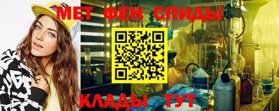ECSTASY Краснодар