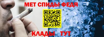 ECSTASY Краснодар