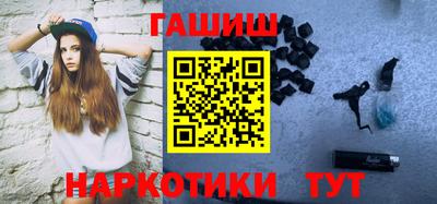 крисы Лесосибирск